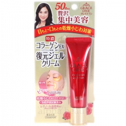 Kose Cosmeport Grace One Concentrate Gel Cream